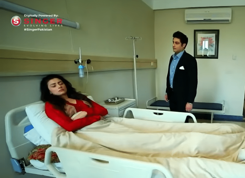 Maham in hospital