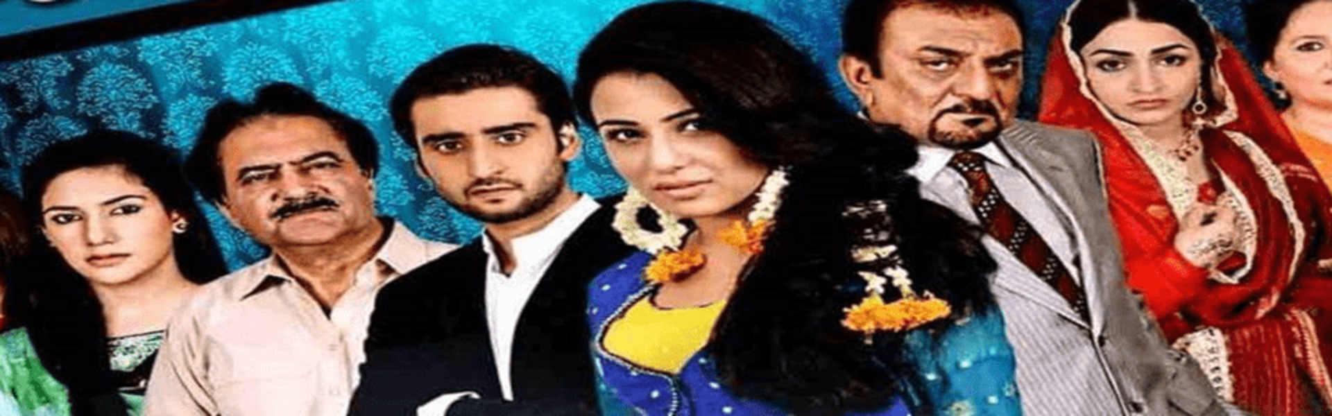 Shehr-e-Yaran - Cast & Crew, Story, Release Date, Timings