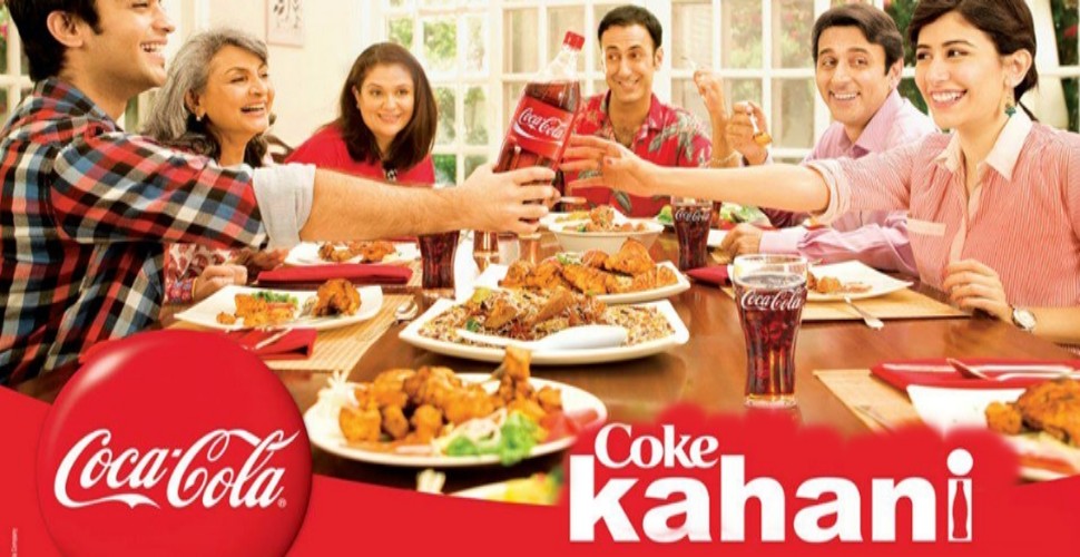 Coke Kahani