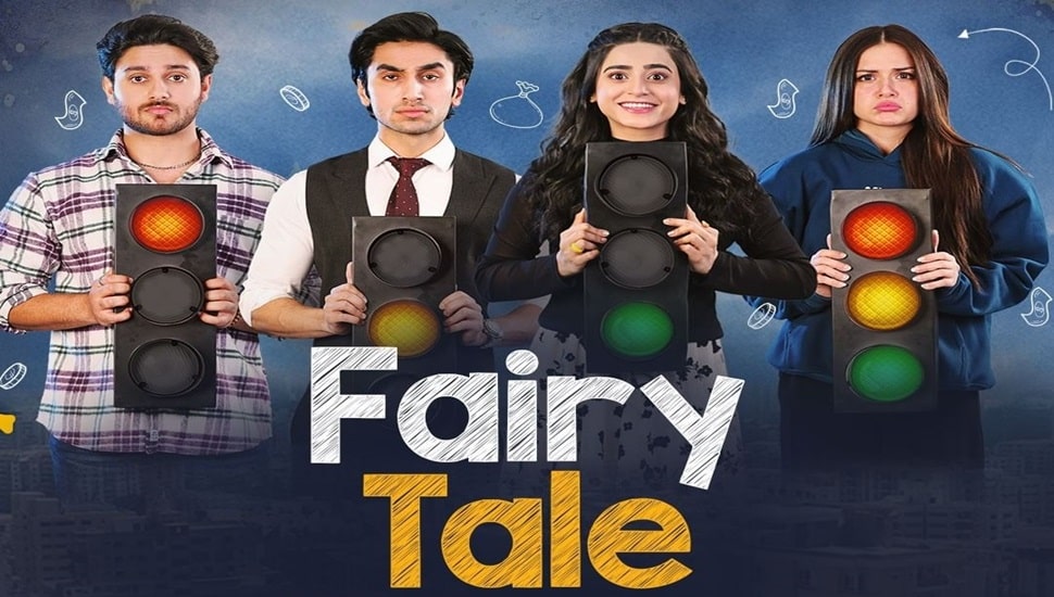 Fairy Tale Hum TV Drama Cover