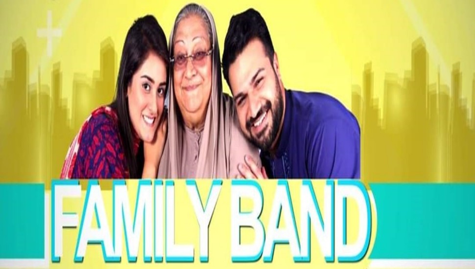 Family Band