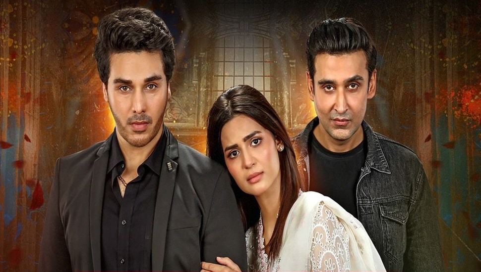 Mujhay Qabool Nahi Geo TV Drama Cover